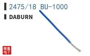 2475/18 BU-1000 ͼƬ