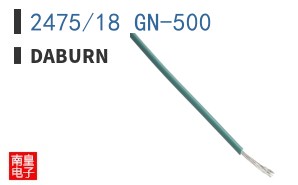 2475/18 GN-500 ͼƬ
