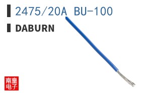 2475/20A BU-100 ͼƬ