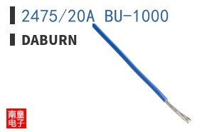 2475/20A BU-1000 ͼƬ
