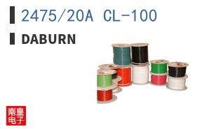 2475/20A CL-100 ͼƬ