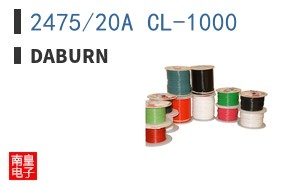 2475/20A CL-1000 ͼƬ