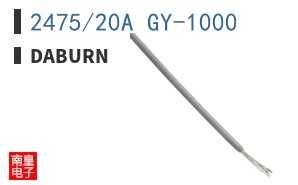 2475/20A GY-1000 ͼƬ