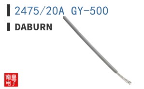 2475/20A GY-500 ͼƬ