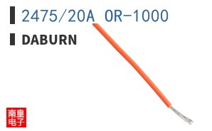 2475/20A OR-1000 ͼƬ