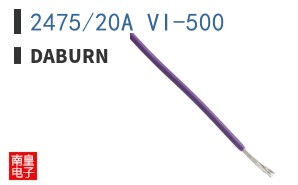 2475/20A VI-500 ͼƬ