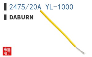 2475/20A YL-1000 ͼƬ
