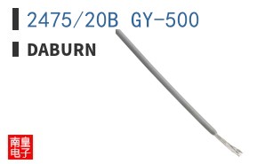 2475/20B GY-500 ͼƬ