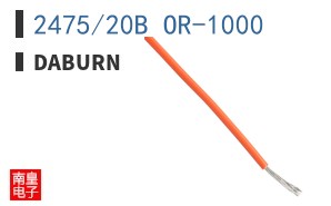 2475/20B OR-1000 ͼƬ