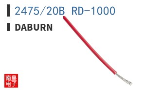 2475/20B RD-1000 ͼƬ