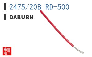 2475/20B RD-500 ͼƬ