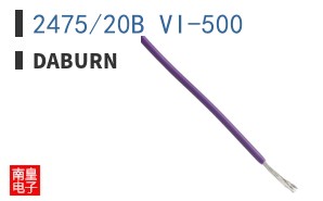 2475/20B VI-500 ͼƬ