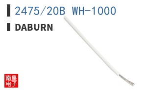 2475/20B WH-1000 ͼƬ