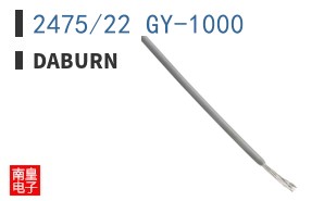 2475/22 GY-1000 ͼƬ