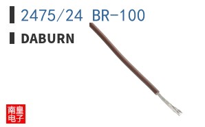 2475/24 BR-100 ͼƬ