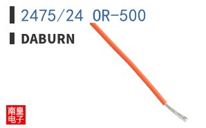 2475/24 OR-500 ͼƬ