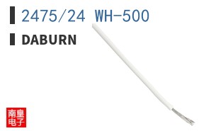 2475/24 WH-500 ͼƬ