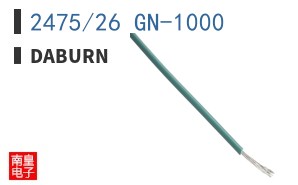 2475/26 GN-1000 ͼƬ