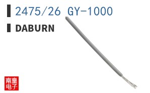 2475/26 GY-1000 ͼƬ