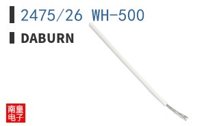 2475/26 WH-500 ͼƬ