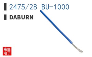 2475/28 BU-1000 ͼƬ