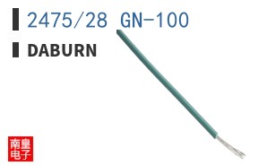 2475/28 GN-100 ͼƬ