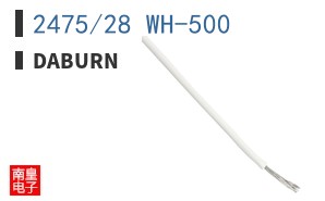 2475/28 WH-500 ͼƬ