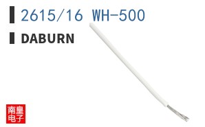 2615/16 WH-500 ͼƬ