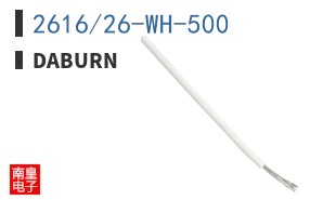 2616/26-WH-500 ͼƬ