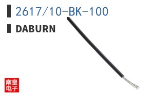 2617/10-BK-100 ͼƬ
