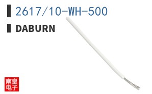 2617/10-WH-500 ͼƬ