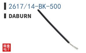 2617/14-BK-500 ͼƬ