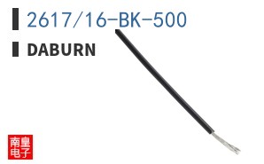 2617/16-BK-500 ͼƬ