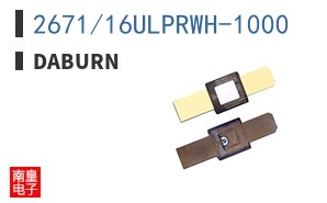 2671/16ULPRWH-1000 ͼƬ