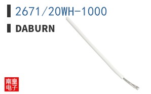 2671/20WH-1000 ͼƬ