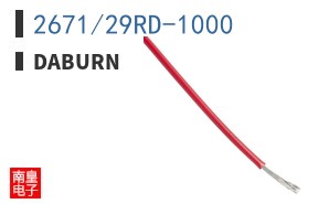 2671/29RD-1000 ͼƬ