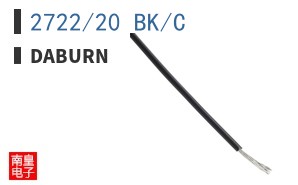 2722/20 BK/C ͼƬ