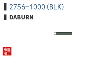 2756-1000(BLK) ͼƬ