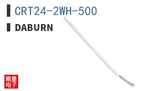 CRT24-2WH-500 ͼƬ