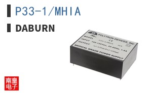 P33-1/MHIA ͼƬ