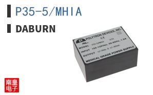 P35-5/MHIA ͼƬ