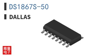 DS1867S-50 ͼƬ