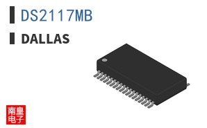 DS2117MB ͼƬ