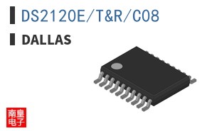 DS2120E/T&R/C08 ͼƬ