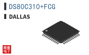 DS80C310+FCG ͼƬ