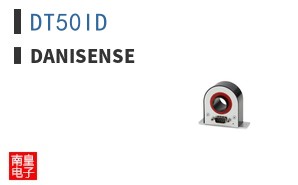 DT50ID ͼƬ