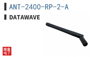 ANT-2400-RP-2-A ͼƬ
