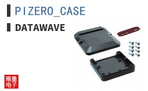 PIZERO_CASE ͼƬ