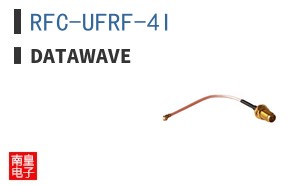 RFC-UFRF-4I ͼƬ