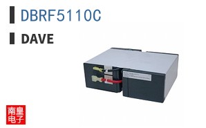 DBRF5110C ͼƬ